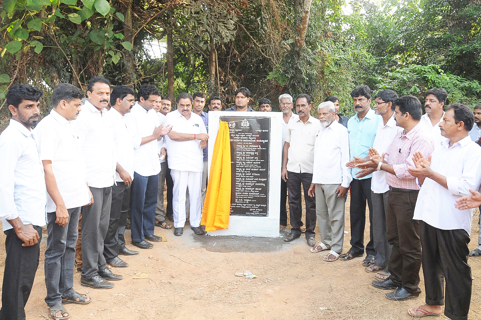 ಬಂಟ್ವಾಳ: ಉದ್ಯಾನವನಕ್ಕೆ ಶಂಕುಸ್ಥಾಪನೆ